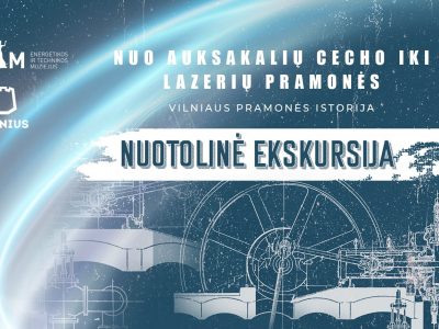 Virtual Guided Tours